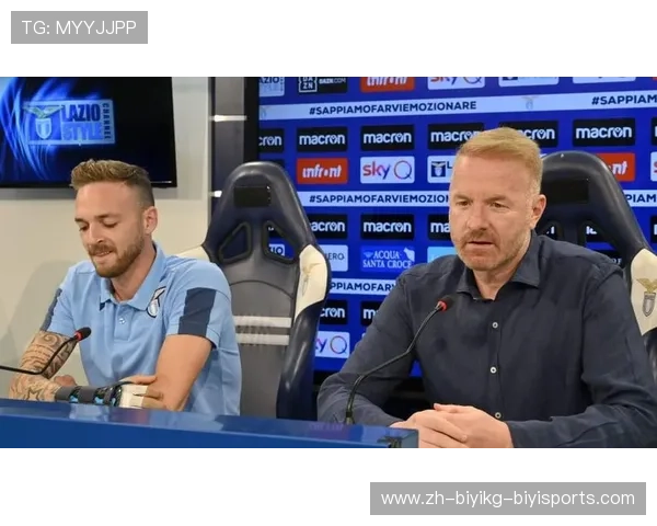 意甲联赛为何共用“永昌”球队现象解析