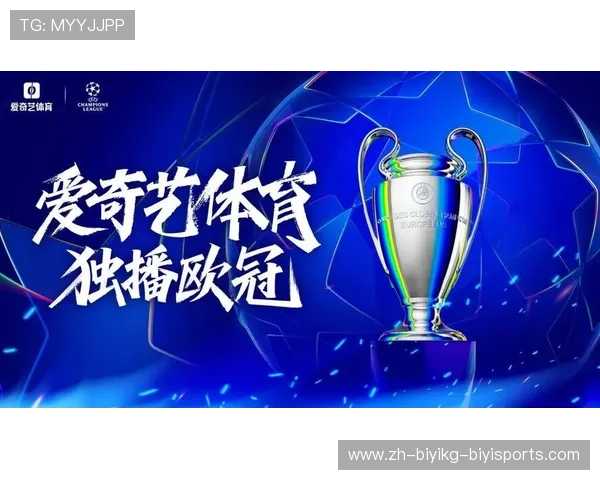 那个频道直播西甲联赛：西甲联赛的直播频道与观看指南